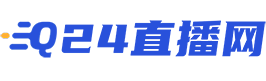 jrs直播网